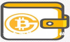 TP钱包如何轻松查看加密货币价格：详细步骤与技