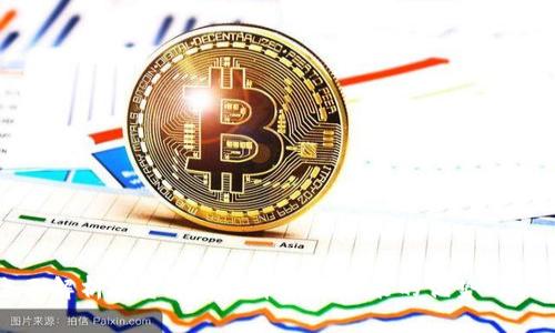 全面解析投资加密货币交易功能的优势与挑战