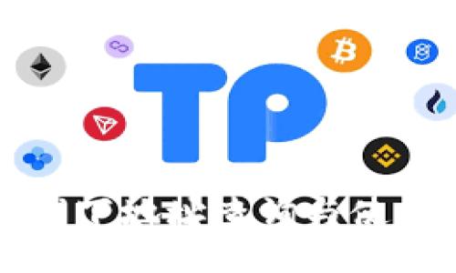 TP钱包线下地址查询与使用全指南