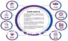 加密货币的成就与挑战:我们是否进入了数字货