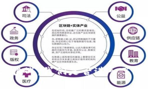 加密货币的成就与挑战:我们是否进入了数字货币的新时代?