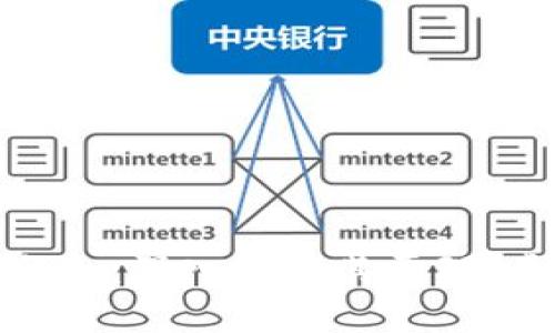 加密货币分叉:深入探讨其原理、类型及影响