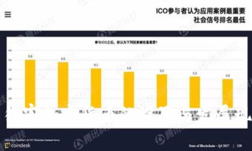菲律宾加密货币的设置与发展现状