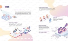 比特币与加密货币价格的区别及影响因素分析