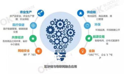 英国谨慎接纳加密货币的现状与未来