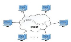 加密货币挖矿释放器的全方位解析:如何提升挖