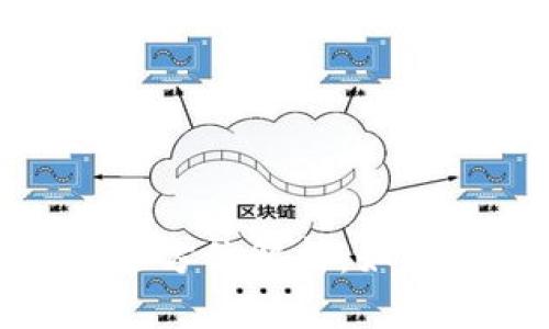 加密货币挖矿释放器的全方位解析:如何提升挖矿效率与安全性