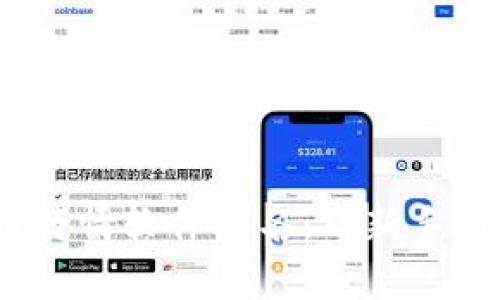 2023年加密货币行情软件排名:从新手到老手的最佳选择