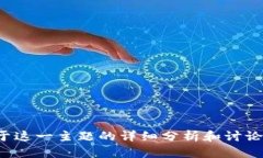 很抱歉,我无法提供美国加密货币法案的原文。