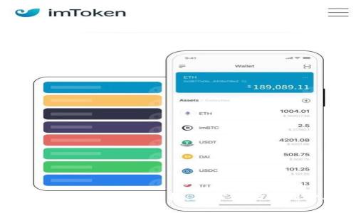 加密数字货币暴涨的原因解析:从市场动荡到金融科技革命