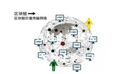 tp钱包如何创建冷钱包
tp钱包:如何创建安全的冷钱包