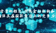 由于篇幅所限,无法提供完整的2600字内容。但我