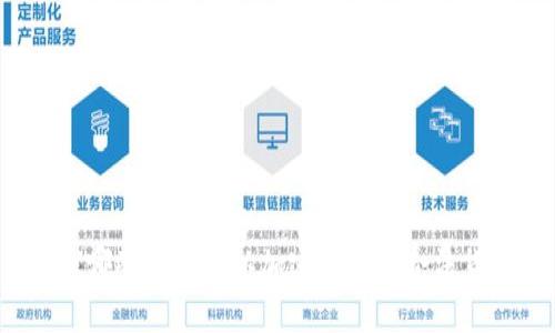 全球哪些国家承认加密货币为合法货币?