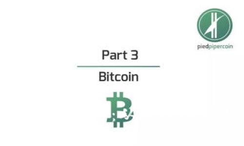 如何编写加密货币程序:从原理到实践的全面指南