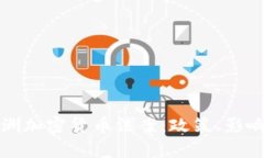 深入解析欧洲加密货币法案：政策、影响与未来