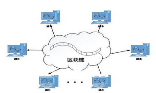 如何通过TokenPocket提高流动性资金管理效率