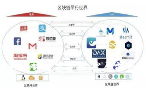深入解析FBD加密数字货币:发展前景与投资策略
