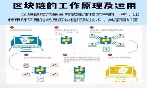 和关键词
2021年全球加密货币走势分析:从牛市到熊市的转变