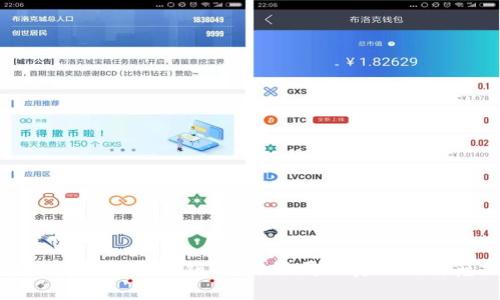 区块链加密货币传销:揭开骗局的真相与防范措施