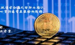   如何从TP钱包提现FEG代币：详细指南/  关键词：