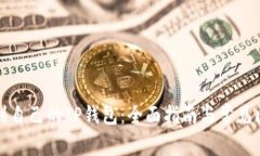 如何找到自己的TP钱包：全面指南与常见问题解答