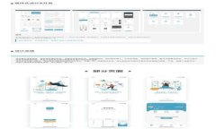 探秘HQ公司加密货币:未来数字经济的引领者