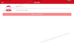 美国加密货币的最新步伐与未来趋势分析