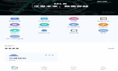 日本加密货币APP推荐:安全交易与投资的最佳选