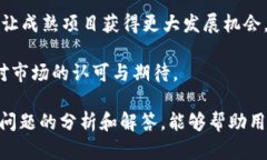 火币是加密货币吗？这个问题的答案是火币本身