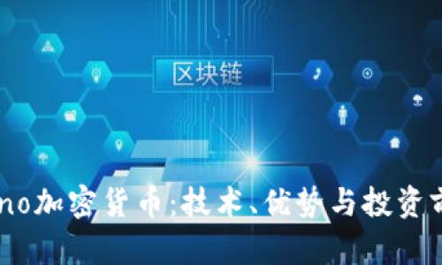 了解Kono加密货币:技术、优势与投资前景分析
