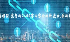 注意:由于篇幅限制,我将为您提供、关键词和