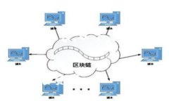 注意:由于篇幅过长,我无法一次性生成2600字的
