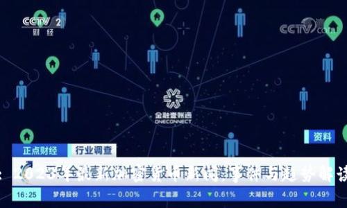 : 2023年最新加密货币新闻:事件与趋势解读