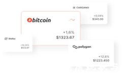 智利加密数字货币的发展现状与未来趋势