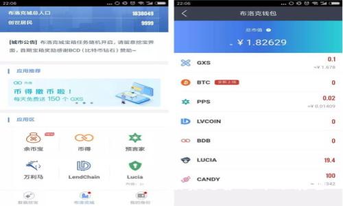 加密货币基金：新兴投资趋势与市场展望