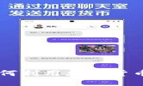 深入探讨Purse：如何利用加密货币平台提升购物体验