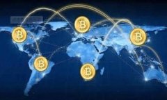 //guanJianci数字加密货币的优点分析及应用前景随