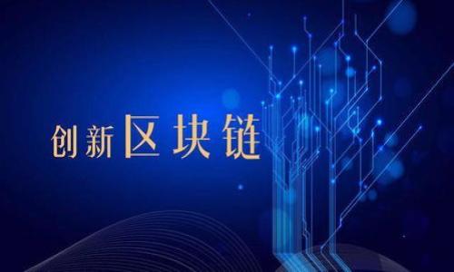 加密货币钱包的未来发展趋势与挑战
