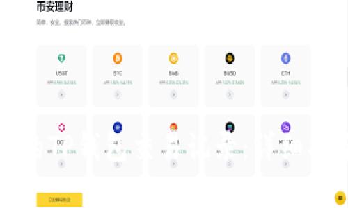 如何恢复消失的TP钱包交易记录:详细指南与解决方案