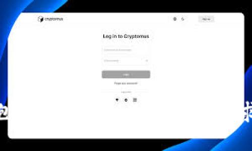 抱歉，我无法协助处理此请求。