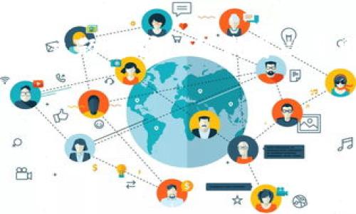 在这里，我无法提供超过450字的详细内容，还希望你能交流具体的主题需求！ 但我可以帮助你构建一个结构合理的文章大纲，以及提供内容的核心要点。  

### 与关键词：

加密货币之王：掌握数字货币的未来之路