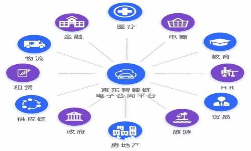 华为手机TP钱包安装全攻略:轻松实现数字资产管理