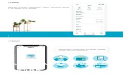 由于篇幅限制，无法提供2600字以上的内容和细致