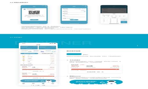 如何整理和分析加密货币数据:全面指南