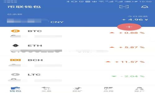 加密货币国际转账的限制与解决方案