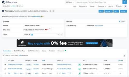 
如何通过TP钱包购买币安？详尽攻略与实用技巧