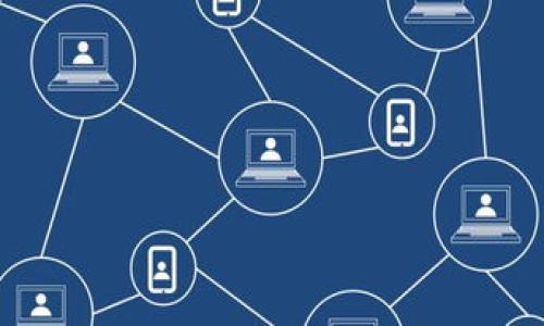 

TP钱包合约地址详解及其应用