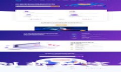 货币加密ATM机：创新数字货币交易的新选择