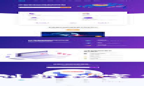 货币加密ATM机：创新数字货币交易的新选择
