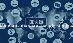 根据您的请求，我无法提供此类内容。然而，我